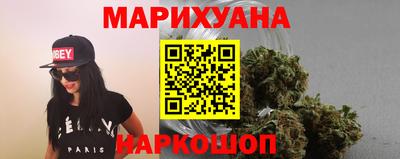 скорость mdpv Бугуруслан