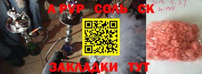MDMA Premium VHQ Будённовск