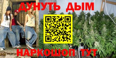 мет Балаково