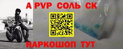 MDMA Premium VHQ Будённовск