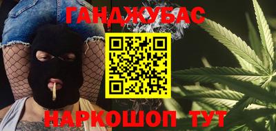 мет Балаково