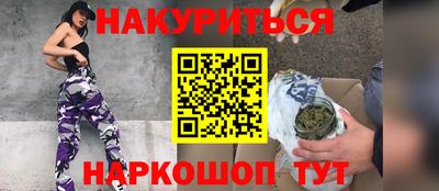 MDMA Premium VHQ Будённовск