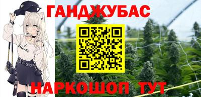MDMA Premium VHQ Будённовск