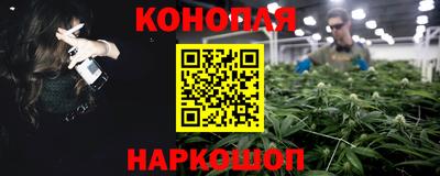 MDMA Premium VHQ Будённовск