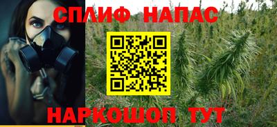 кокаин Бузулук