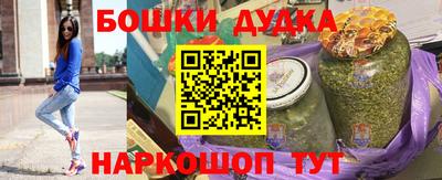 MDMA Premium VHQ Будённовск