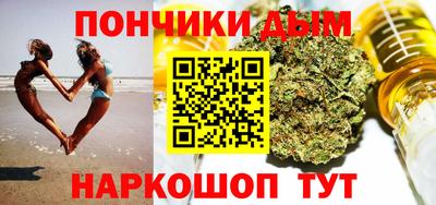 скорость mdpv Бугуруслан