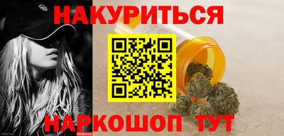 скорость mdpv Бугуруслан