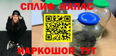 скорость mdpv Бугуруслан