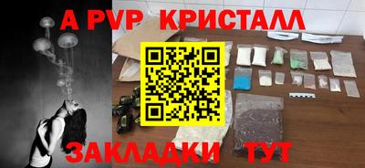 MDMA Premium VHQ Будённовск