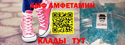 кокаин Бузулук