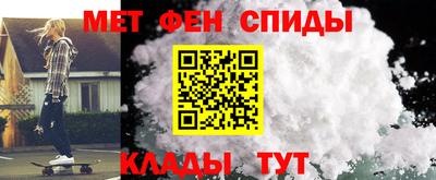 трава Балашиха