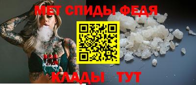 скорость mdpv Бугуруслан