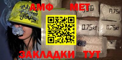 MDMA Premium VHQ Будённовск