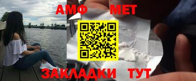 скорость mdpv Бугуруслан
