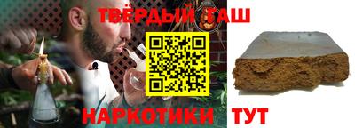 MDMA Premium VHQ Будённовск