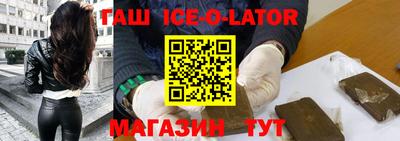 MDMA Premium VHQ Будённовск