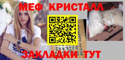 скорость mdpv Бугуруслан