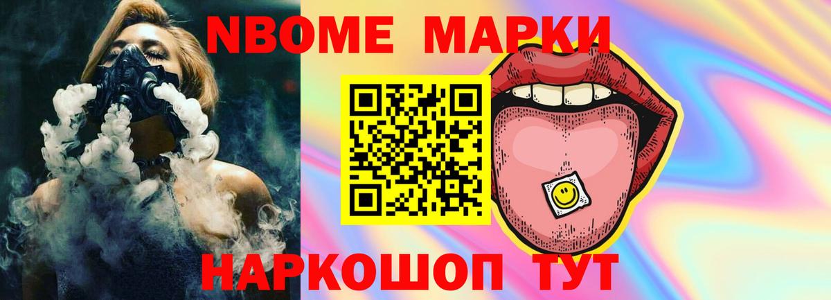 Лсд 25 экстази кислота  Лсд 25 экстази  LSD-25 экстази ecstasy  Димитровград 