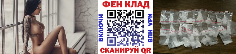 kraken зеркало  Димитровград  МЕТАМФЕТАМИН Methamphetamine 