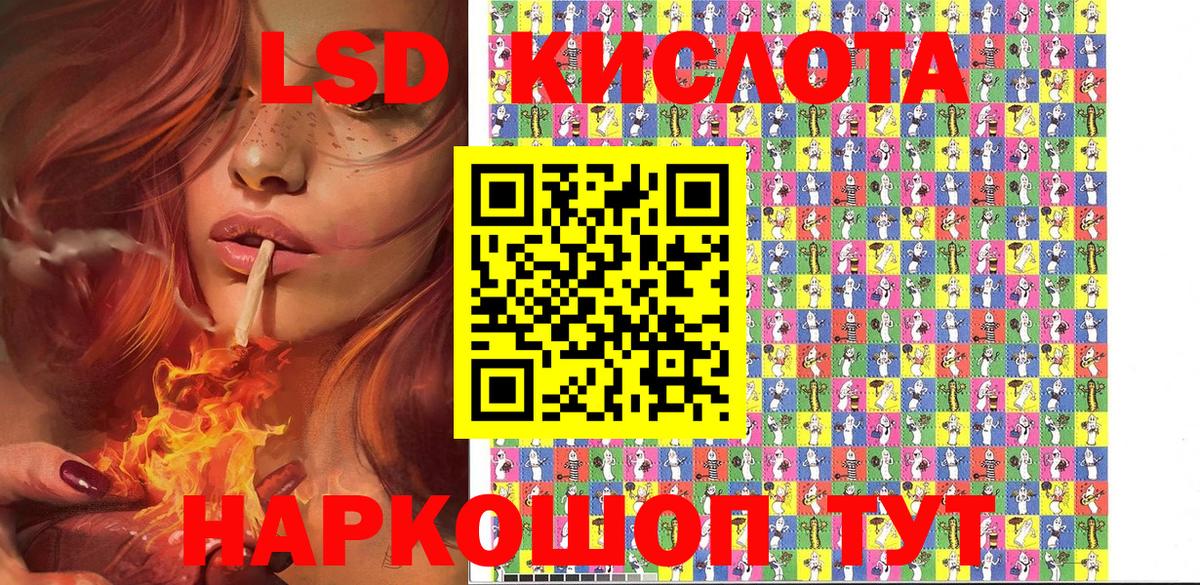 Марки N-bome 1500мкг  Димитровград  Марки N-bome 1500мкг 