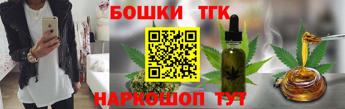 МАРИХУАНА гибрид  Димитровград  Каннабис LSD WEED  Конопля марихуана 